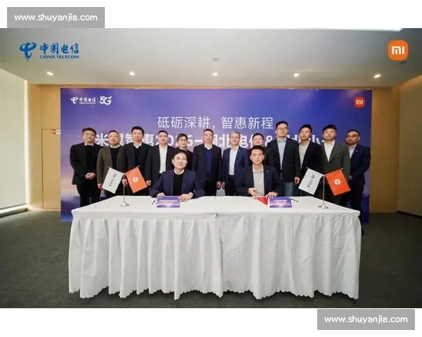 官宣签约引关注新合作揭幕共同开启全新发展篇章